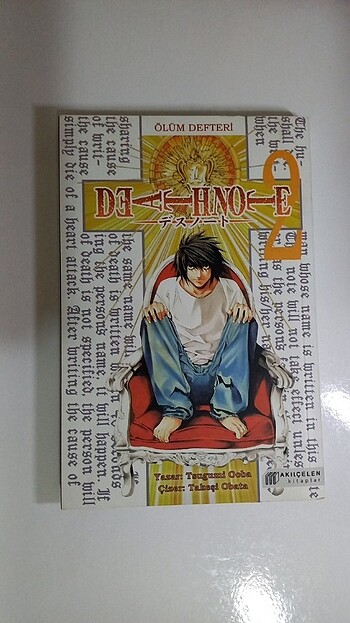 death note