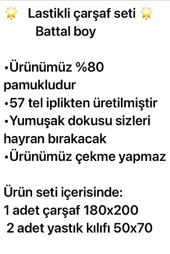 Madame Coco Battal boy çift kişilik lastikli çarşaf seti
