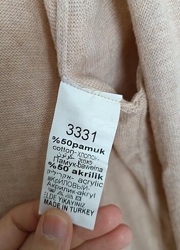 ADDAX HIRKA