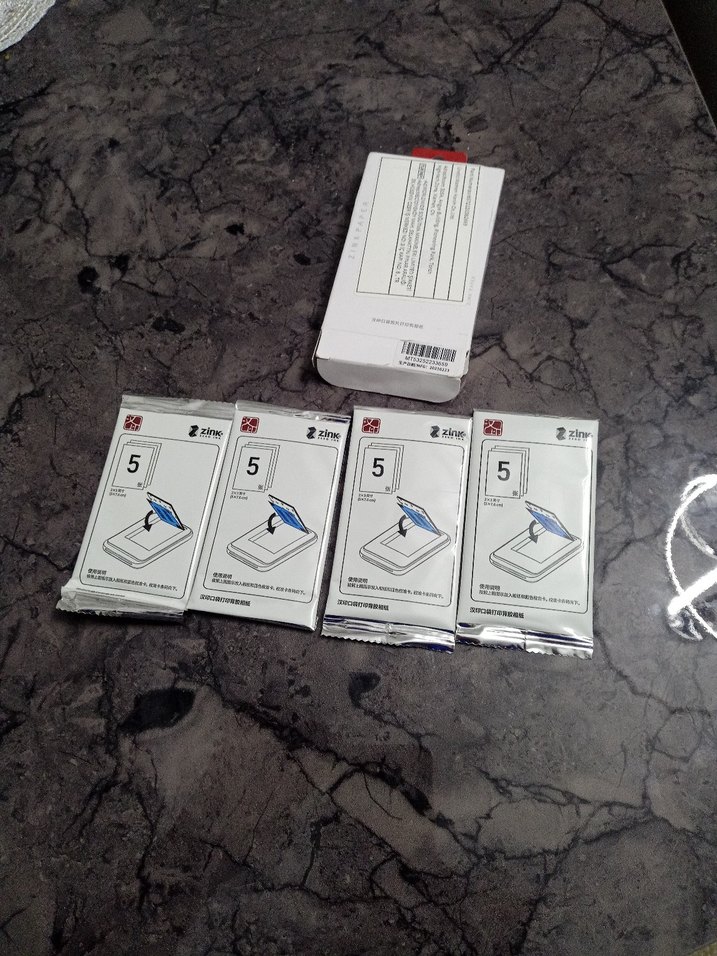 Fotoğraf Kağıdı - Görsel 2