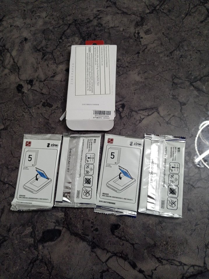 Fotoğraf Kağıdı - Görsel 3