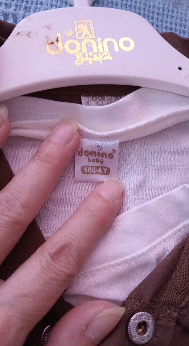 Erkek Kısa Kollu Kahverengi Takım - Görsel 4