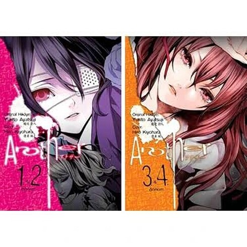 Another Manga