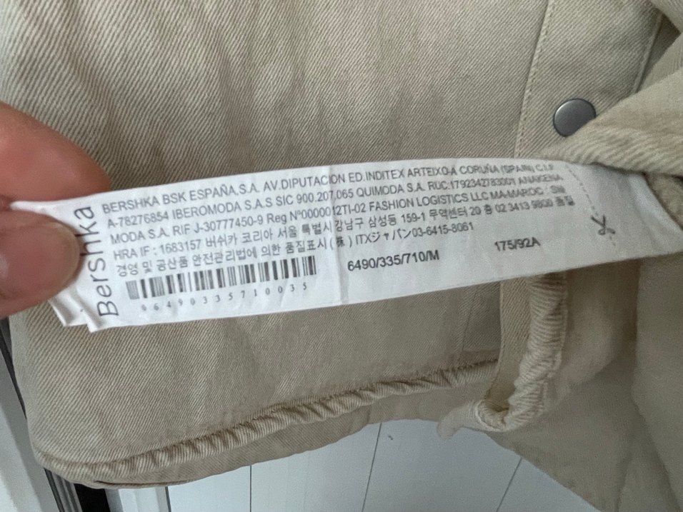 Bej Keten Uzun Kollu Erkek Denim Gömlek Bershka Markasının - Görsel 3