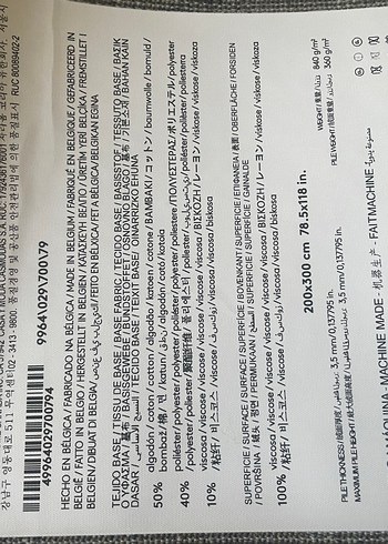 Zara home vintage halı - Görsel 4