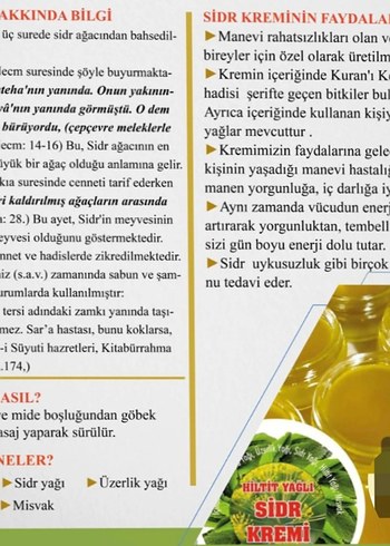 Diger Sıdr Kremi - Özel Karışım - Görsel 4