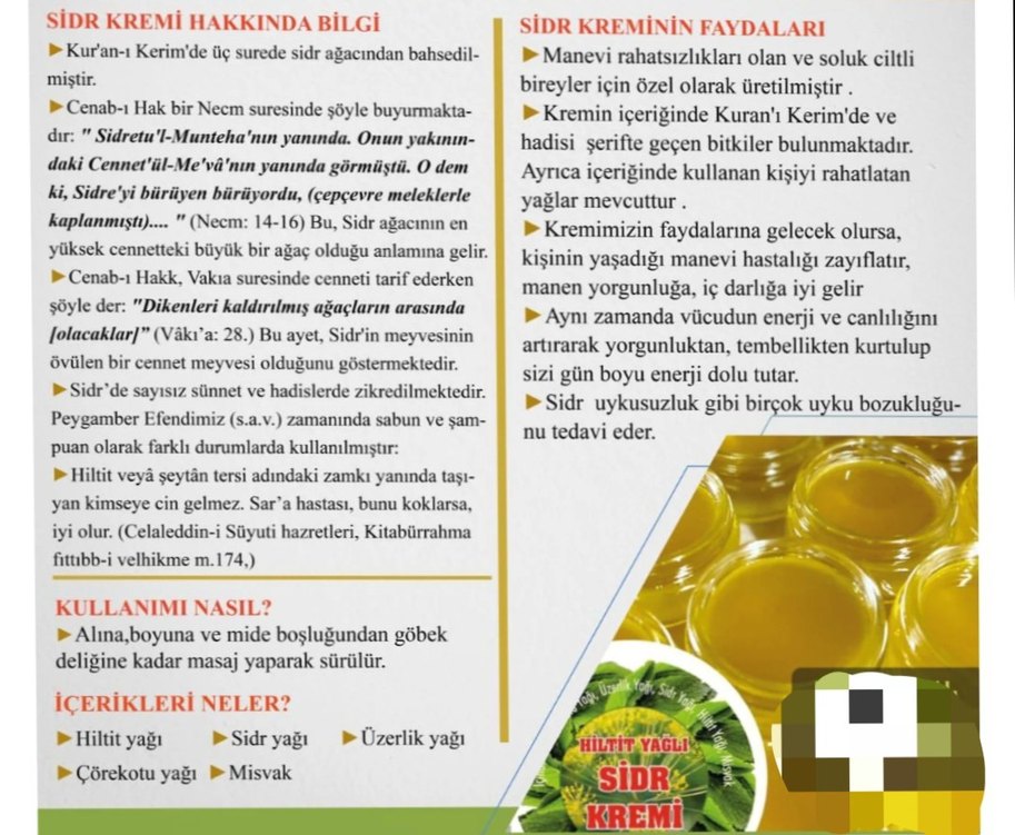 Diger Sıdr Kremi - Özel Karışım - Görsel 4