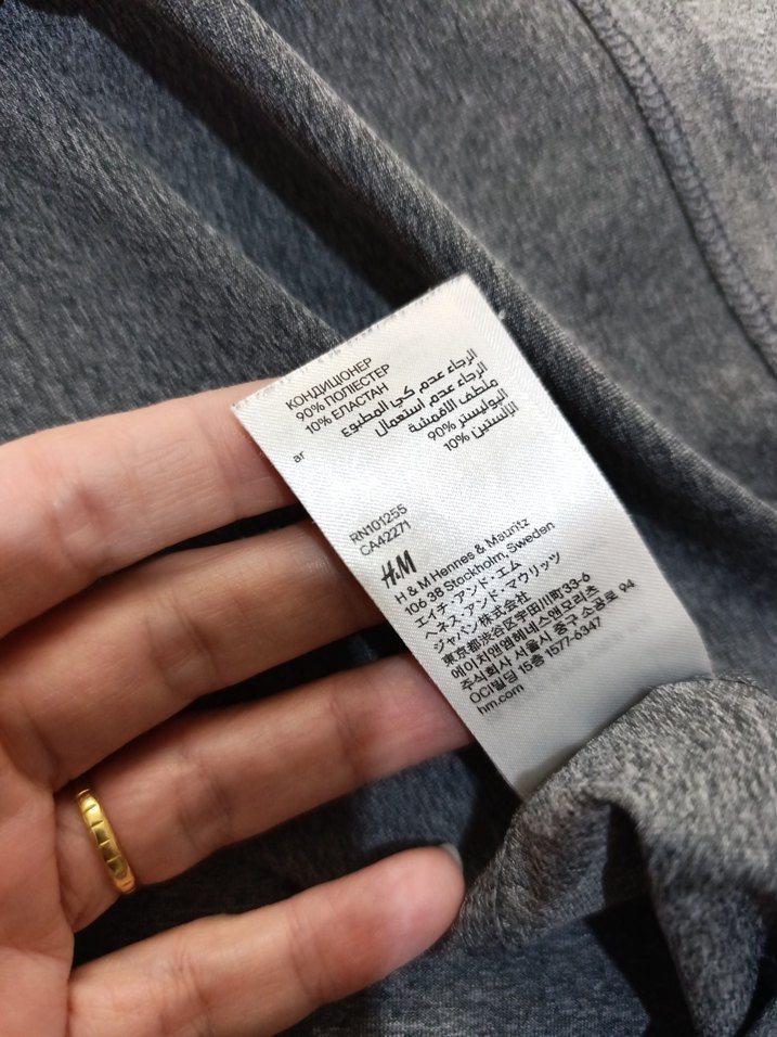 Erkek h&m spor tişörtü - Görsel 2