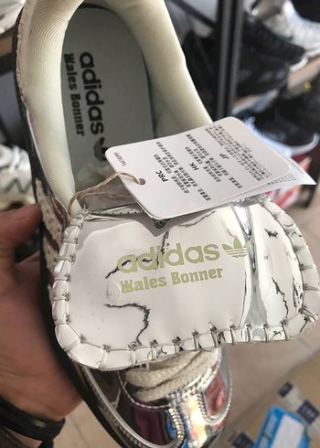 adidas x Wales Bonner Samba Silver - Görsel 7