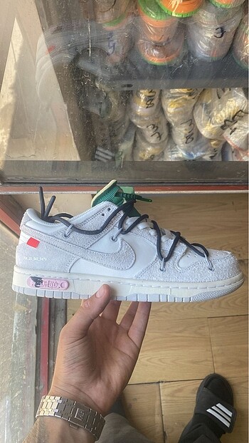 Nike Dunk X Off White Lot 20