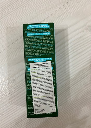 Yves Rocher Yves Rocher Elixir Botanique Güneş Koruyucu SPF 50+
