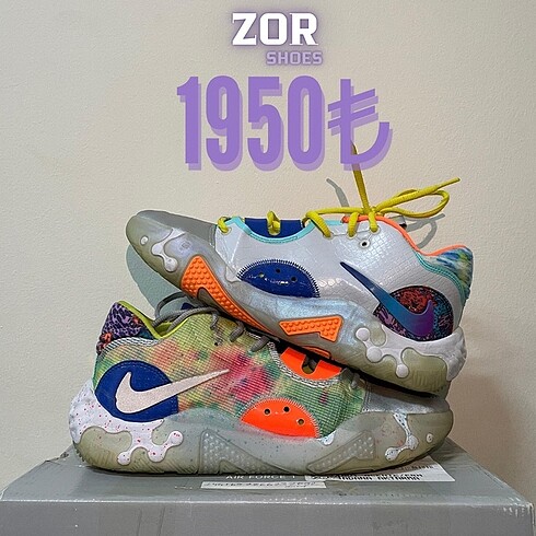Nike Pg6 ?What The