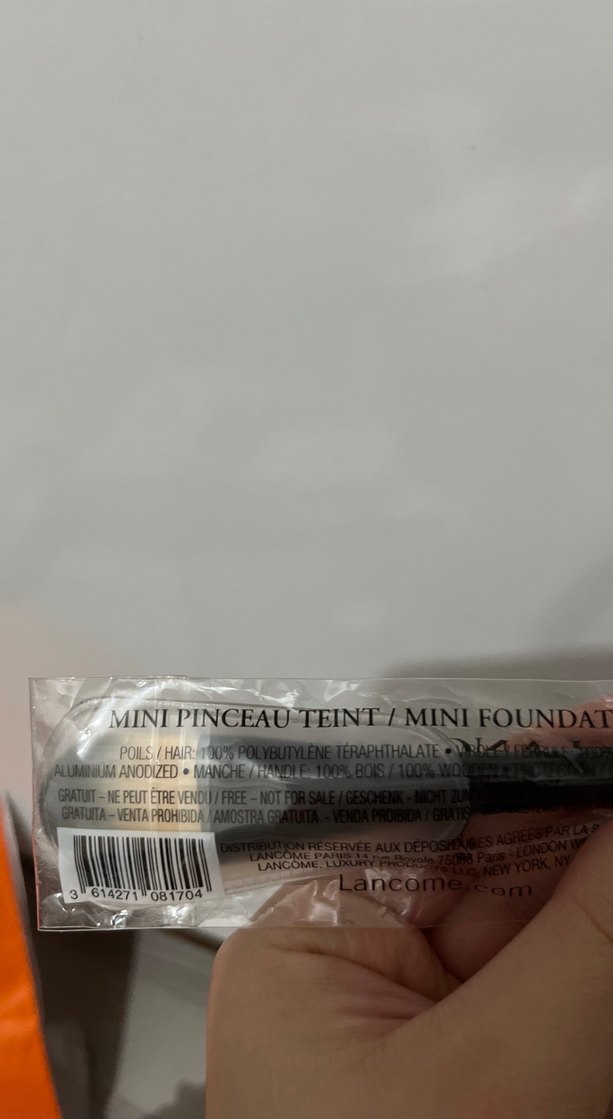 Lancôme Fondöten Fırçası Bej Renk - Görsel 2
