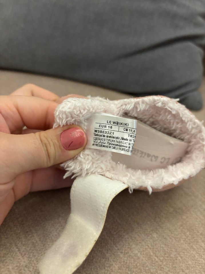 Kız Bebek Bej Polar İlk Adım Ayakkabısı - Görsel 3