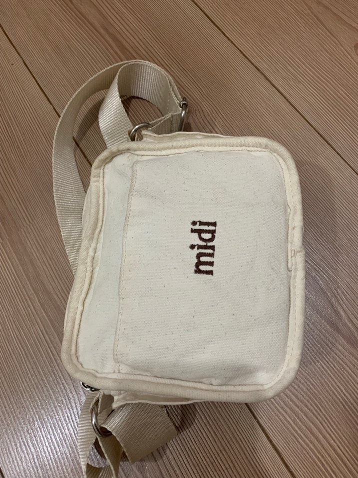 Beyaz Midi Baskılı Pamuk Çanta - Görsel 3