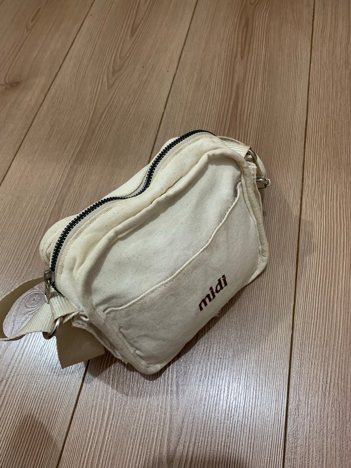 Beyaz Midi Baskılı Pamuk Çanta - Görsel 2