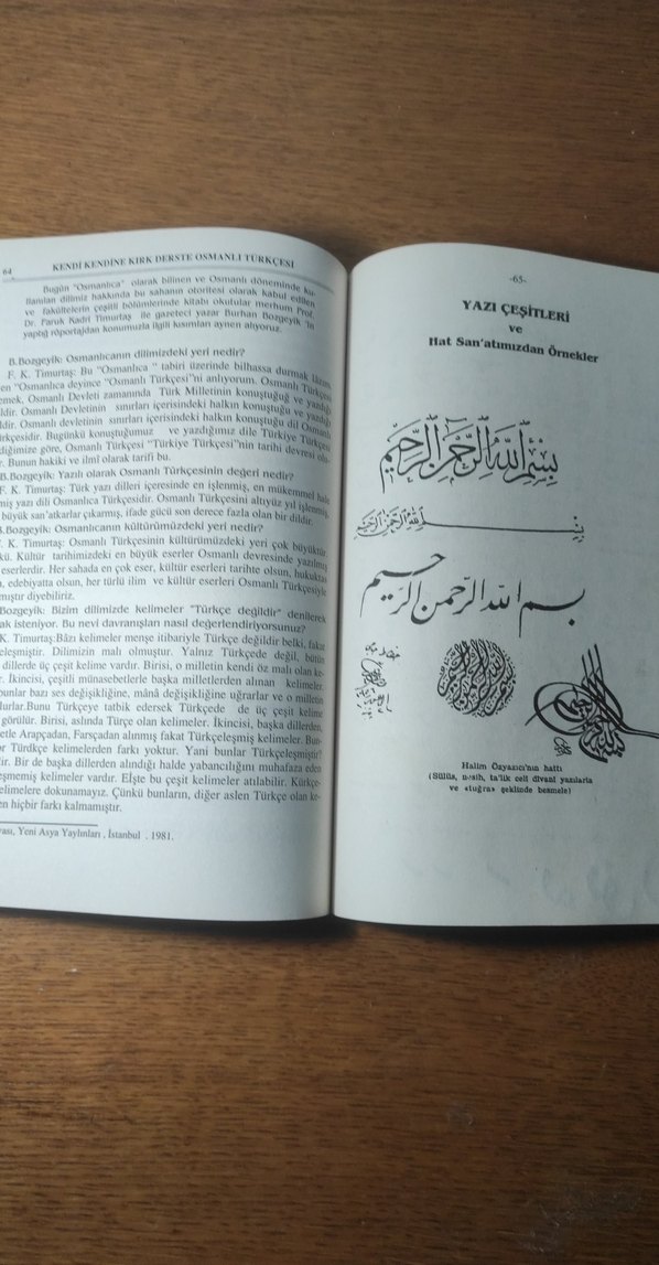 Kendi Kendine Kırk Derste Osmanlı Türkçesi Kitabı - Görsel 3