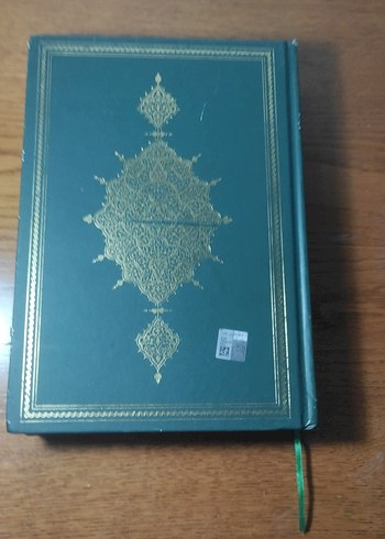 Safii Fıkhı II - Mehmet Keskin - Görsel 2