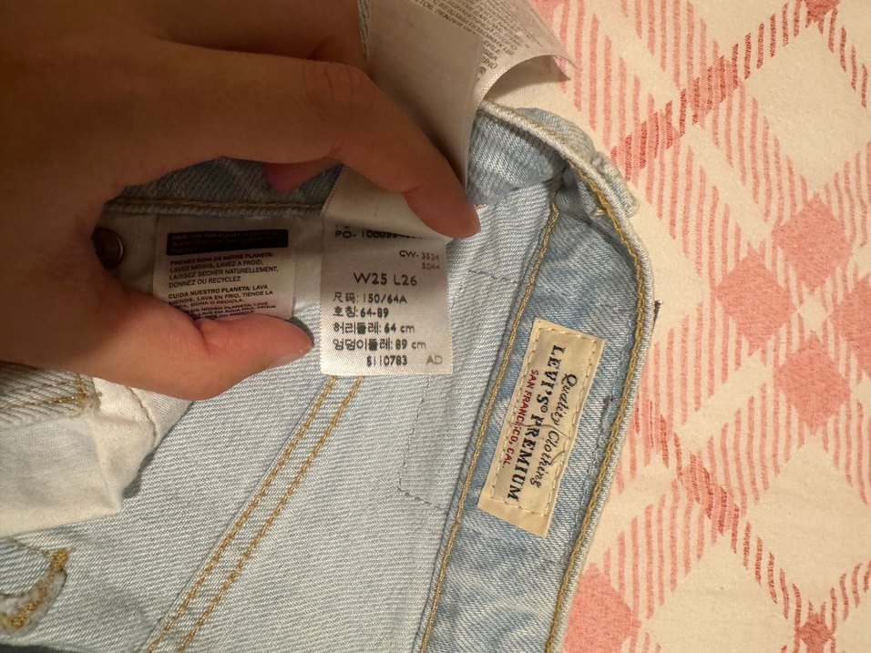 Levis 501 Açık Mavi Denim Jean — görsel 2/6