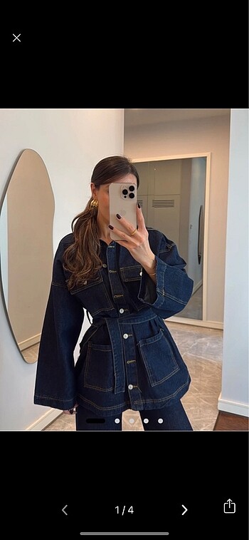 Denim ceket