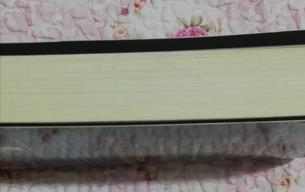 Ateş Tahtı - Rick Riordan - Görsel 2