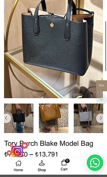 Tory Burch Tory burch blake
