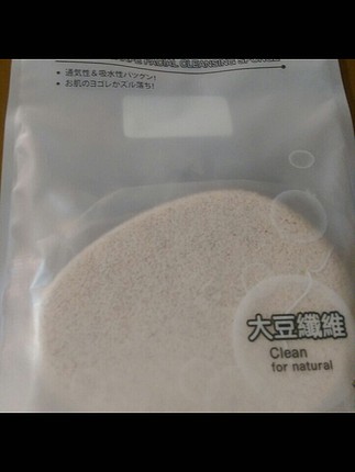 Miniso sünger