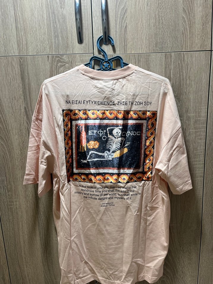 Baskılı Oversize Tişört - Görsel 2