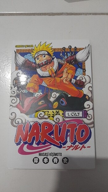 Naruto 1. Cilt