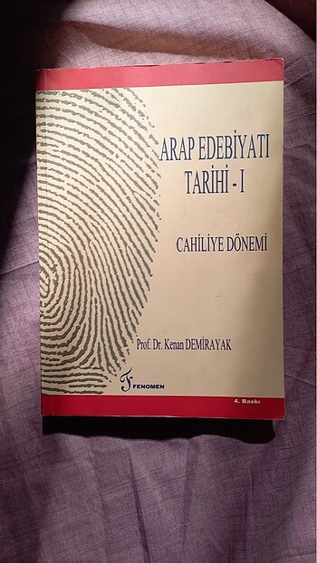 Arap dili ve edebiyatı