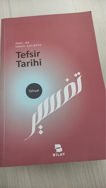 Tefsir tarihi