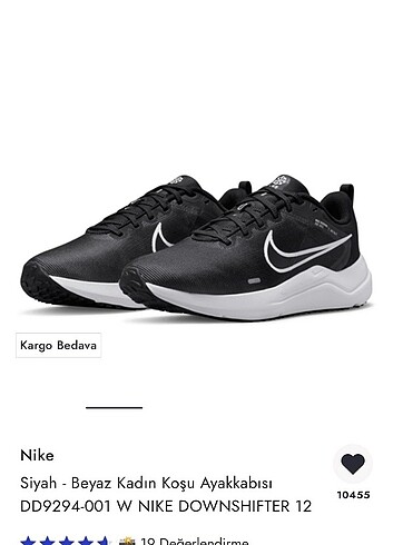 Nike Kadın Ayakkabı 