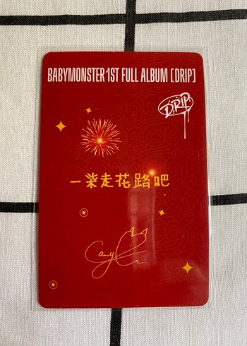 babymonster chiquita photocard - Görsel 2