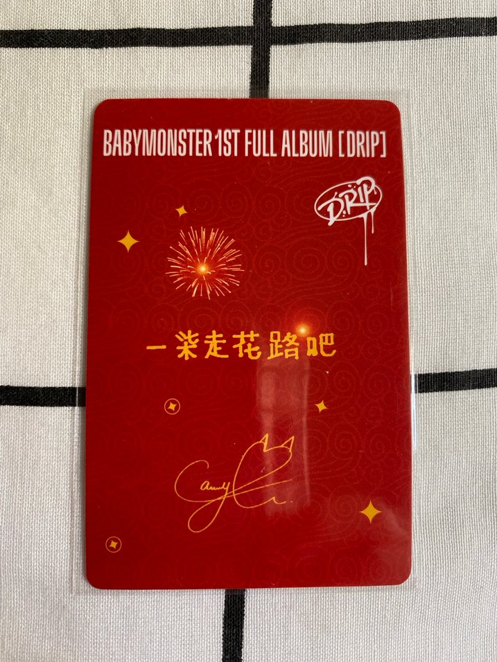 babymonster chiquita photocard - Görsel 2