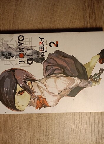 Tokyo Ghoul 2 Manga