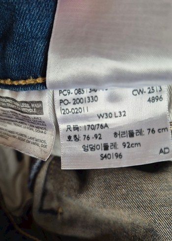 Levıs orijinal kot pantolon - Görsel 7