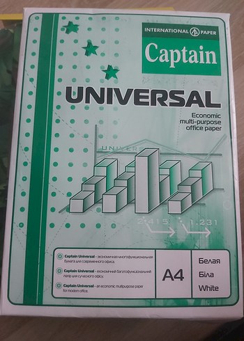 Captain Universal Çok Amaçlı A4 Ofis Kağıdı