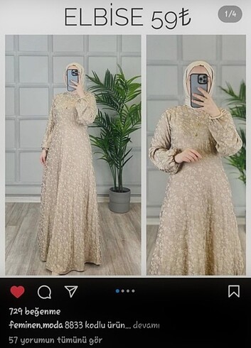 Trend LCW 