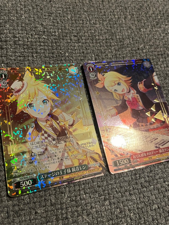 Project sekai - Görsel 4