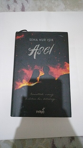 Asell