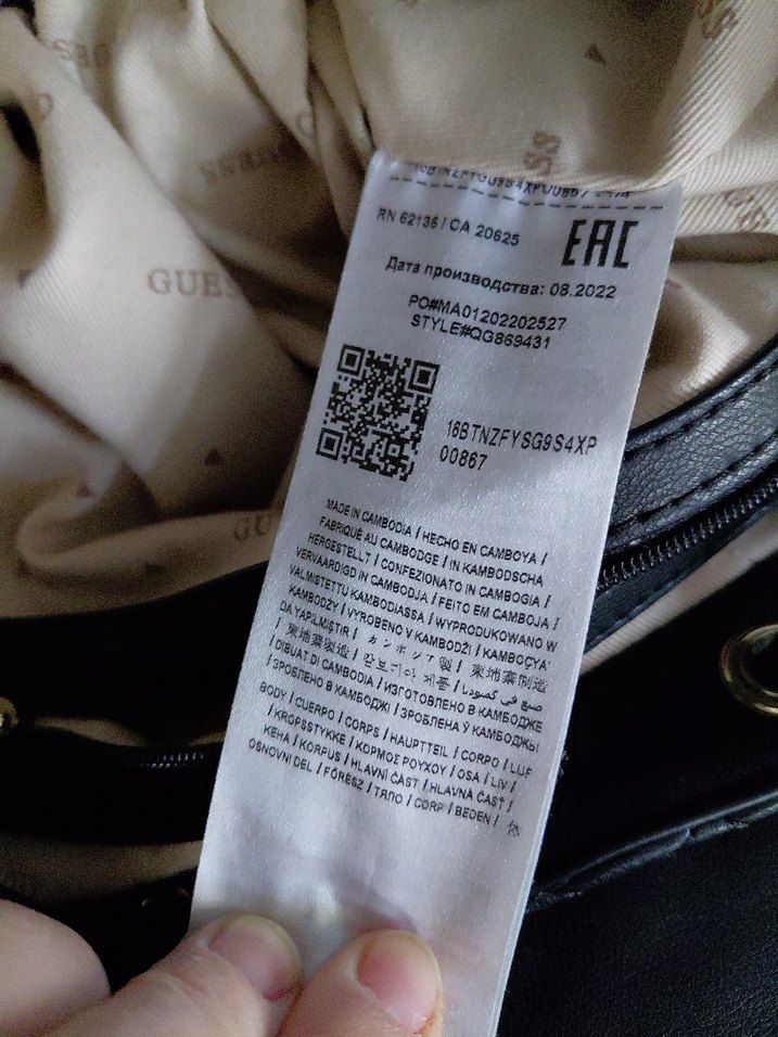 Guess Siyah Deri Kadın Sırt Çantası - Görsel 4