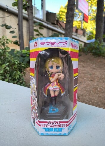 Eli Ayese Nendoroid