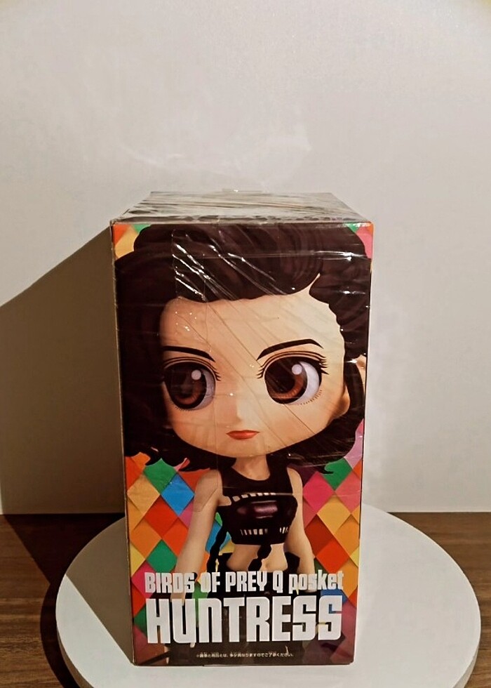 Qposket Huntress - Görsel 2