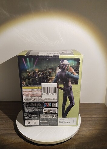 Kaburagi Figür - Görsel 10