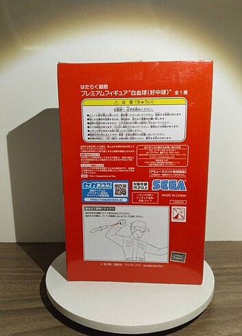 Hataraku Saibou - Görsel 10