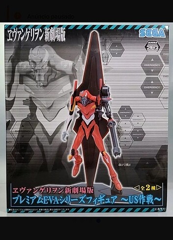 Evangelion EVA-Vol.3