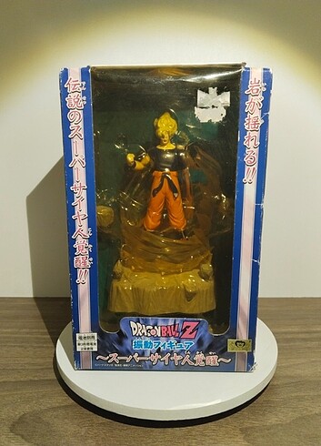 Dragon Ball Gokou
