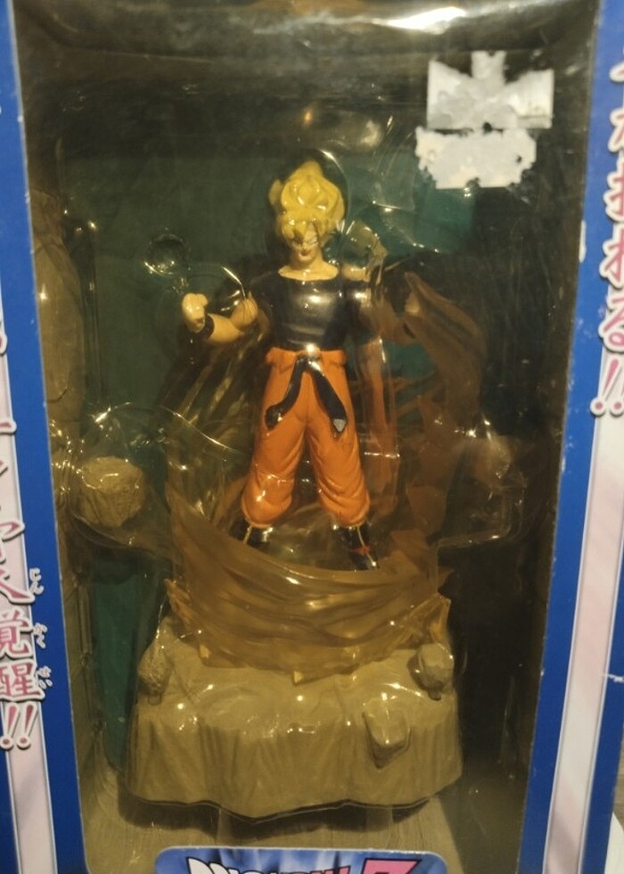 Dragon Ball Gokou - Görsel 3