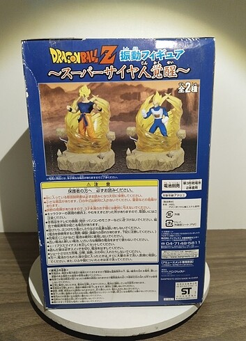 Dragon Ball Vegeta - Görsel 8