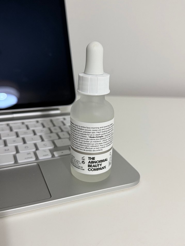 The Ordinary Kadınlar için Anti-Aging Serum - Görsel 3